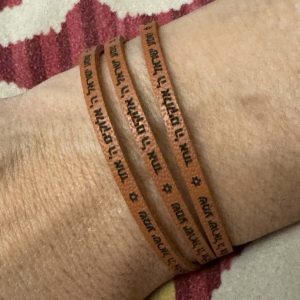 Pulseira Shemá em Hebraico